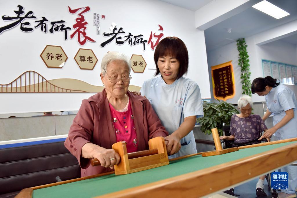 ag旗舰厅体验